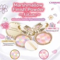 ราคา แท้ 100% พร้อมตลับจริง Canmake Marshmallow Finish Powder แป้งหน้าเนียน คุมมัน มีกันแดดในตัว จากญี่ปุ่น (25102678376)