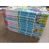 ราคา หนังสือการ์ตูน เรียว 2-13 โดย RINKO UEDA (ไม่มีเล่ม 1) (23407436533)