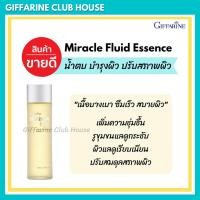 ราคา น้ำตบ (Miracle Fluid Facial Treatment Essence) (16635629744)
