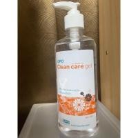 ราคา GPO alcohol gel สูตร clean care ผสม aloe extract จีพีโอ alcohol gel สูตร clean care ผสม aloe extract (16156116764)