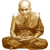 ราคา กุมารทองที่ อาจารย์ทิม วัดช้างให้ ปลุกเสก เหรียญหลวงปู่ทวดหนอน วัดเขามะรวด หลังกุมารแก้ว กุมารทอง ปี พ.ศ.2505 เสก (27034977722)