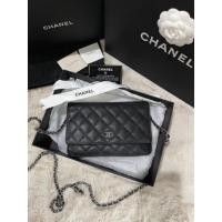 ราคา Used Chanel woc caviar holo21 (อะไหล่เงิน) (19250603881)