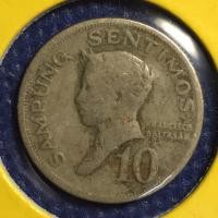 ราคา No.14457 ปี1968 ฟิลิปปินส์ 10 SENTIMOS เหรียญเก่า เหรียญต่างประเทศ เหรียญสะสม เหรียญหายาก ราคาถูก (15208112855)