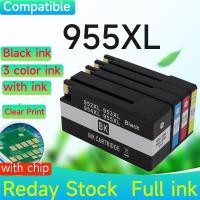 ราคา ใช้งานร่วมกับ HP 955XL หมึก HP 955 ตลับหมึก HP955XL ตลับหมึกสําหรับ HP 7720 7740 8710 8715 8720 (40780168387)