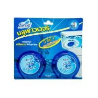 ราคา ฟาร์เซ็นท์ บลูพาวเวอร์ขจัดคราบในโถสุขภัณฑ์ Farcent Blue Power 50g. (50809436491)