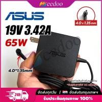 ราคา ตลับหมึก Asus 19V 3.42A【65W】 (4.0X 1.35mm) UX305 UX21A UX31A Laptop Notebook Power Adapter (40405520937)