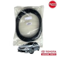 ราคา อะไหล่แท้ ยางขอบฝาท้าย TOYOTA COROLLA ALTIS ZRE141 ZRE142 ปี 12-13 ยางรองฝากระโปรงหลัง ยางขอบฝากระโปรงท้าย 64461-02210 (47651927525)