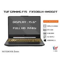 ราคา NOTEBOOK (โน้ตบุ๊ค) ASUS TUF GAMING F15 FX506LH-HN002T มือสอง (26775099941)