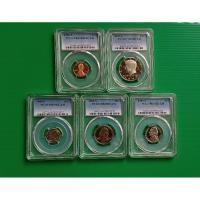 ราคา เหรียญเกรด PCGS PR69DCAM & PR69RD DCAM -USA 5 Coin Proof Set 1989-S (42150808863)