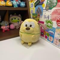 ราคา พร้อมส่ง พวงกุญแจ ตุ๊กตาพลูโต Disney Pluto Scented Ufufy มือสอง (24848066499)