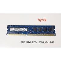 ราคา แรม 2GB 1Rx8 PC3-10600U-09-11-A1 ยี่ห้อ hynix แรม DDR3 UDIMM ใช้กับคอม Desktop PC ทั่วๆไป (11077719307)