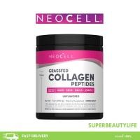ราคา Neocell Super Collagen Powder Type 1 & 3, 200 g นีโอเซลล์ คอลลาเจนแบบผง (40076306780)