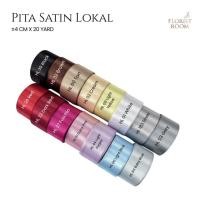 ราคา ริบบิ้นผ้าซาติน ±4 ซม. x 20 หลา - ริบบิ้นผ้าซาตินท้องถิ่น - ริบบิ้นผ้า - ดอกไม้ผ้าซาตินสี Maroon (45056320996)