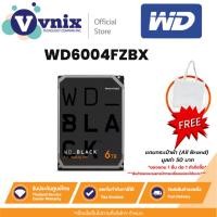 ราคา WD WD6004FZBX ฮาร์ดดิสก์ WD_BLACK 3.5-Inch Gaming Hard Drive - 6TB By Vnix Group (29265833834)
