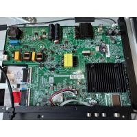 ราคา บอร์ดทีวีLG LCD 55 นิ้ว รุ่น 55UQ7050PSA (อะไหล่ถอดแท้) (27174649316)