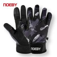 ราคา ถุงมือตกปลาสำหรับผู้ชายผู้หญิง, อุปกรณ์ตกปลากันลื่นหน้าจอเลื่อนให้ความอบอุ่นตกปลาน้ำแข็งล่าสัตว์ (27416847568)