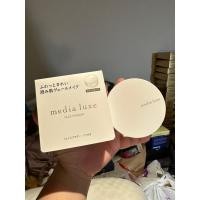 ราคา Kanebo แป้ง media luxe face powder 14g มีพัฟมาให้ในตัว ใช้ได้ทุกสีผิว (21680825119)