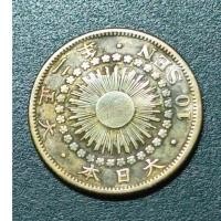 ราคา เหรียญเงิน Taisho 10 Sen ของญี่ปุ่น 1913 (52161461176)
