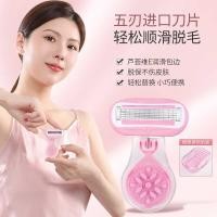 ราคา กําจัดขนมีดกําจัดขนด้วยหัวสบู่เครื่องโกนหนวดสุภาพสตรีคู่มือรักแร้ผมเครื่องโกนหนวดกําจัดขนขาส่วนตัว (47058472138)