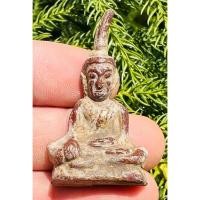 ราคา Dg31 พระท่ากระดานกรุเก่าศรีสวัสดิ์ (ส่งตามปรก) (55506928369)