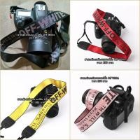 ราคา สายคล้องกล้อง Nikon D5300 D5500 D5600 D750 D780 D600 D610 D7500 D7200 D7100 D7000 (6251516592)