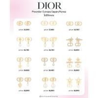 ราคา (พร้อมส่ง/pre) ต่างหู Dior แบรนด์แท้ 100% จากยุโรป (กล่อง/ถุง/ใบเสร็จ) (55751474196)