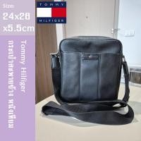 ราคา [โค้ดลด30%][มือสอง] Tommy Hilfiger กระเป๋าสะพายข้างผู้ชาย หนังเทียม สีดำ ขนาด 24 x 26 x 5.5 cm (26126832572)