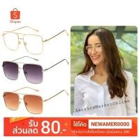 ราคา GAMT 58 mm. รุ่นใหม่!! 3 สี (2251926906)