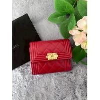 ราคา กระเป๋ามือสอง กระเป๋าสตางค์รุ่นยอดนิยม Chanel Boy Wallet หนัง CAVIAR (50307146547)