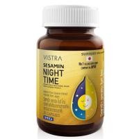 ราคา VISTRA SESAMIN NIGHT TIME (SESAMIN EXTRACT FROM NATURAL)30แคปซูล- วิสทร้า เซซามิน ไนท์ ไทม์ (42853539389)