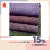 ราคา ผ้าฝ้ายทอมือหน้า 45 นิ้ว (6370583968)