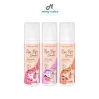 ราคา ถูก/แท้/มีไลฟ์ สเปรย์ฉีดผ้า Cute Press Bye Bye Smell Linen Mist สเปรย์ฉีดผ้าหอม ลดกลิ่นอับ ติดทน (56753667048)