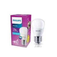 ราคา Putih Philips MyCare ไฟ LED หลอดไฟ LED สีขาว 3W My Care 3W CDL (25062932837)