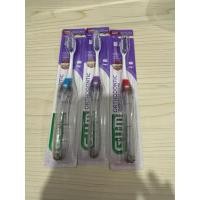 ราคา Gum-แปรงสีฟันพกพาสำหรับคนจัดฟัน แปรงจัดฟัน Orthodontic travel toothbrush (27142377121)