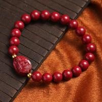 ราคา กำไลข้อมือ 12นักษัตร เครื่องรางตามปีนักษัตร เสริมดวง เสริมทรัพย์ แก้ปีชง ขนาด8mm กำไลหินมงคล สร้อยข้อมือ หินนำโชค (24312272146)