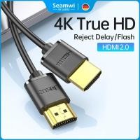ราคา Seamwi สาย Hdmi 2.0 4K Hdmi Slim Cable สายเคเบิ้ลที่บางเฉียบ สามารถเชื่อมต่อกับจอมอนิเตอร์และทีวี (26368386831)