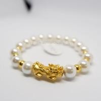 ราคา ปี่เซียะกำไลหิน มงคล (1897039371)