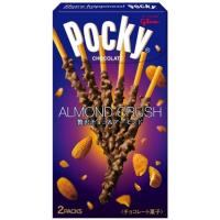 ราคา ป็อกกี้นำเข้าจากญี่ปุ่น Gulico Pocky ป็อกกี้พรีเมี่ยม อัลมอนด์ (20567470358)