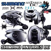 ราคา รอกหยดน้ำ ชิมาโน่ SHIMANO ANTARES DC ปี 2021 (มีทั้งหมุนขวาและหมุนซ้าย) (28859099911)