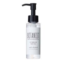 ราคา ✌ BOTANICAL HAIR OIL MOIST (645990476)