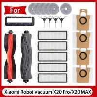 ราคา Xiaomi Robot Vacuum X20 Max / X20 Pro / D109GL / D102GL อุปกรณ์เสริม แปรงด้านข้างลูกกลิ้งหลัก,ตัวกรอง ,ถุงเก็บฝุ่น (29321177186)