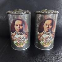 ราคา ออมสิน 90 ปีธนาคารออมสิน งานเก่าเก็บสภาพสวย (8334151013)