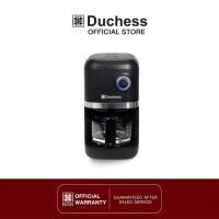 ราคา Duchess เครื่องชงกาแฟพร้อมเครื่องบด รุ่น CM2500B (28919055961)