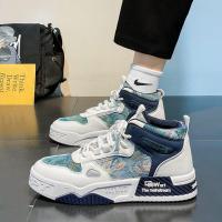 ราคา รองเท้าผ้าใบรองเท้าผู้ชาย 742180431997 T66 Blue 42 Shop kuike099 th (27336348045)