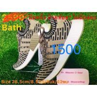 ราคา adidas NMD มือหนึ่งป้ายห้อย **ไม่มีกล่อง (10985918296)