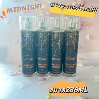 ราคา perfume Victoria's Secret bath & body works fragrance mist สเปรย์น้ำหอมฉีดตัว( 236 ml) (22249746536)