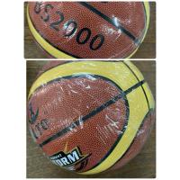 ราคา AUTO ลูกบาสเกตบอลหนังพียูรุ่นBS2000 (46203461885)