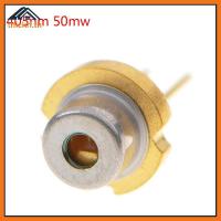 ราคา TT 1Pc 405nm 50mw cw violet/ blue laser diode LD SLD32VF ใหม่ PL (47311308556)