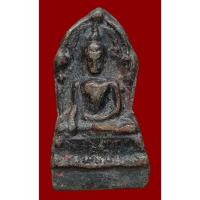 ราคา พระพุทธชินราชใบเสมา ฐานสูง สนิมแดง (28166822351)