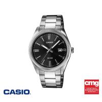 ราคา CASIO นาฬิกาข้อมือ CASIO รุ่น MTP-1302D-1A1VDF วัสดุสเตนเลสสตีล สีดำ (19176586874)